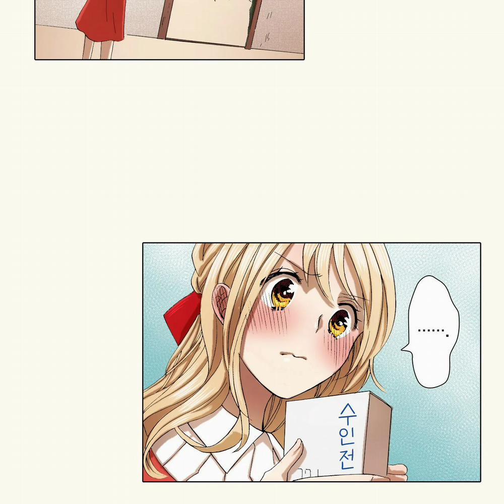 Thú Nhân Và Hana 7.4 trang 15