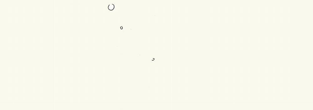 Thú Nhân Và Hana 9.2 trang 1