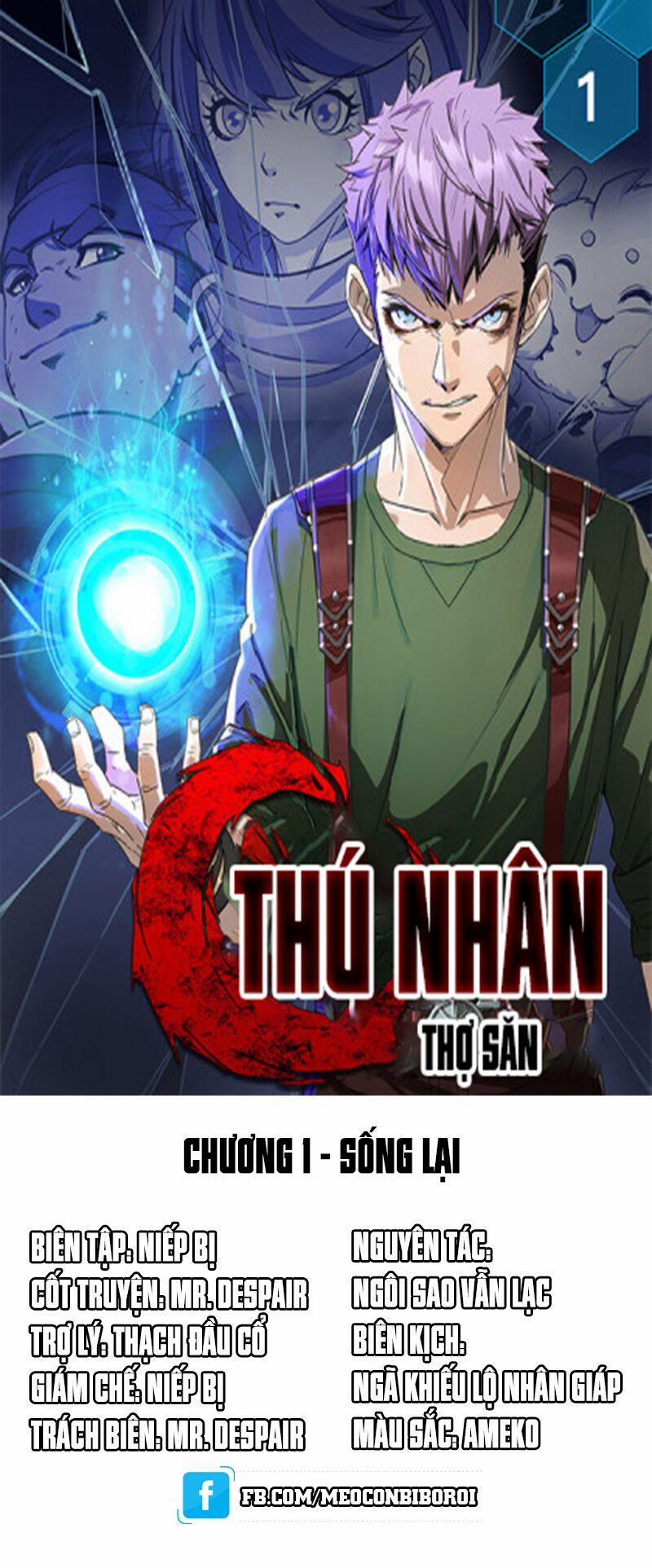 Thú Nhân 1 trang 1