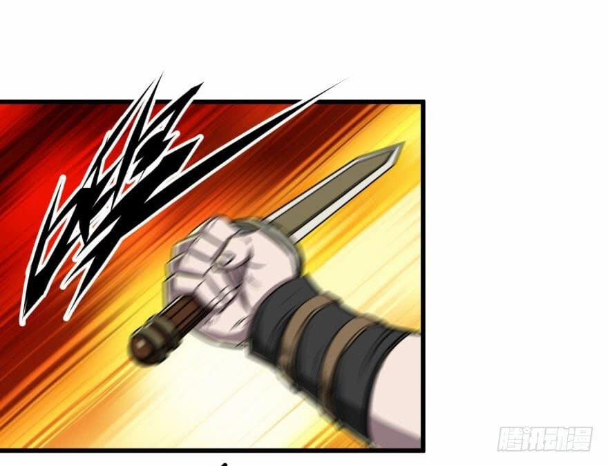 Thú Nhân 10 trang 31