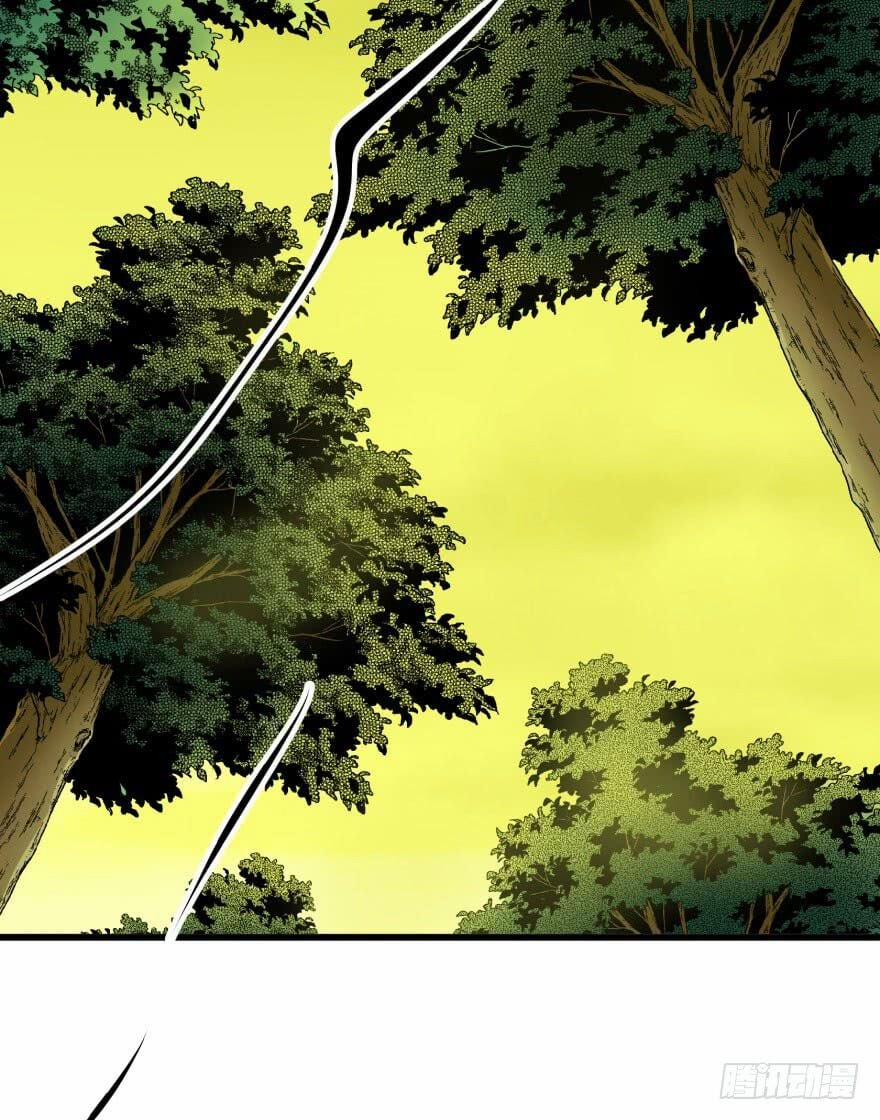 Thú Nhân 10 trang 4