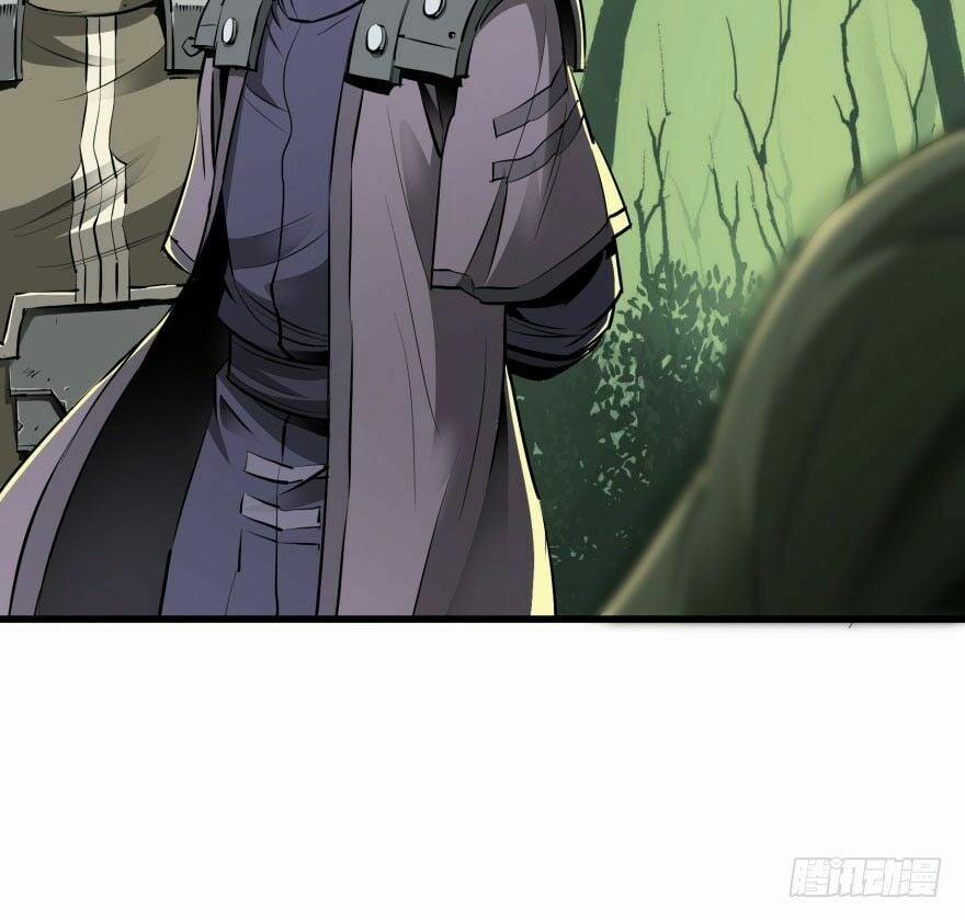 Thú Nhân 11 trang 21