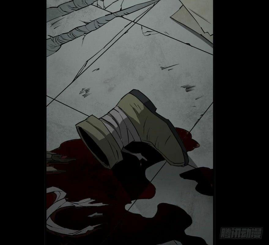 Thú Nhân 12 trang 13