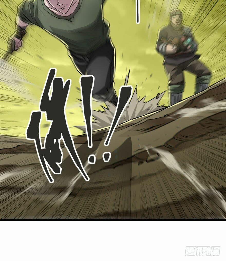 Thú Nhân 12 trang 24