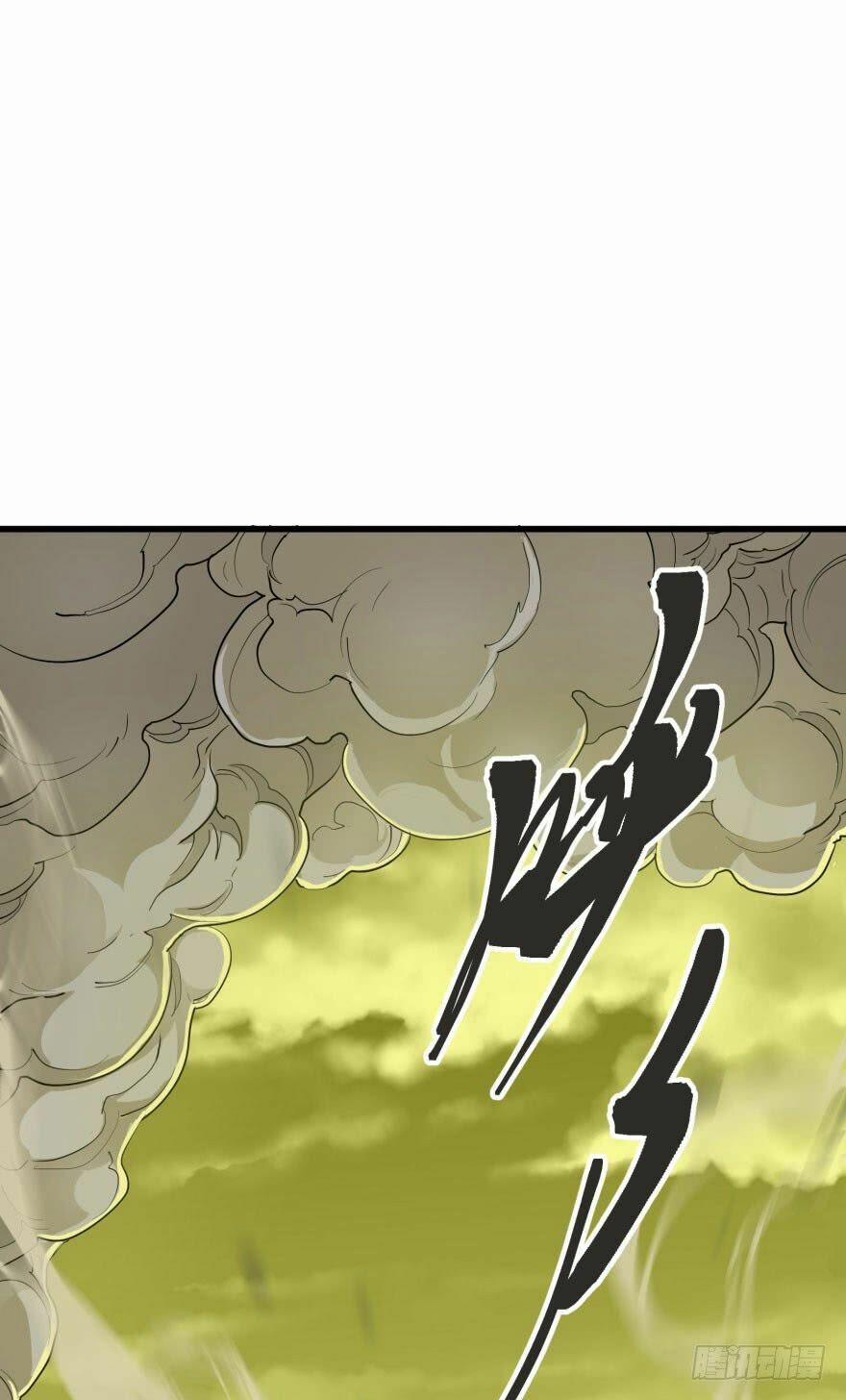 Thú Nhân 12 trang 26