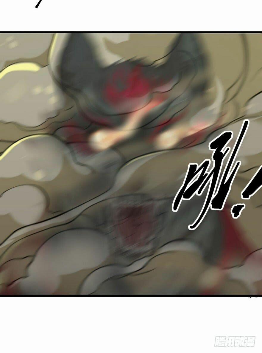 Thú Nhân 12 trang 53