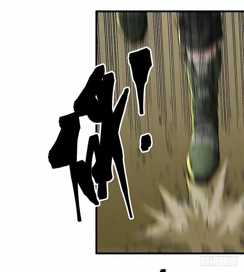 Thú Nhân 13 trang 5