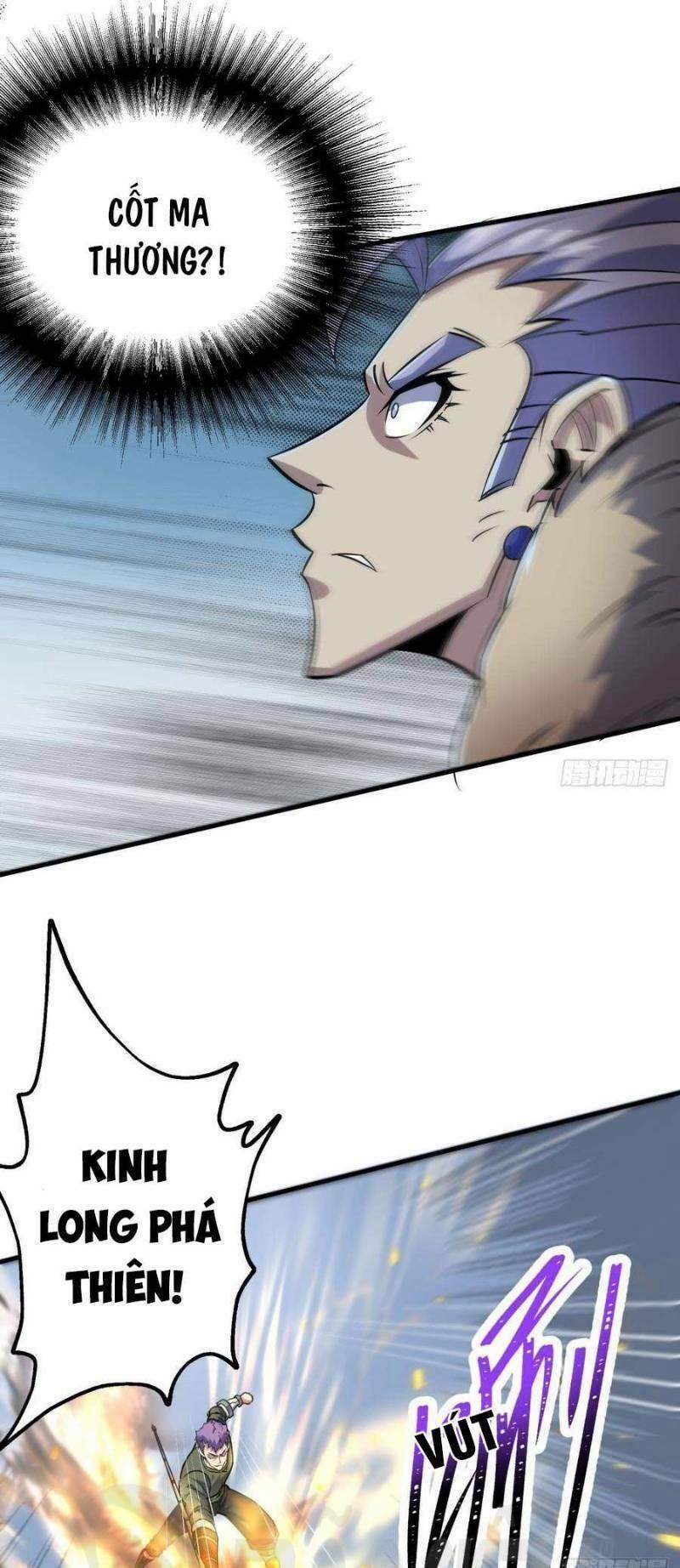 Thú Nhân 185 trang 0