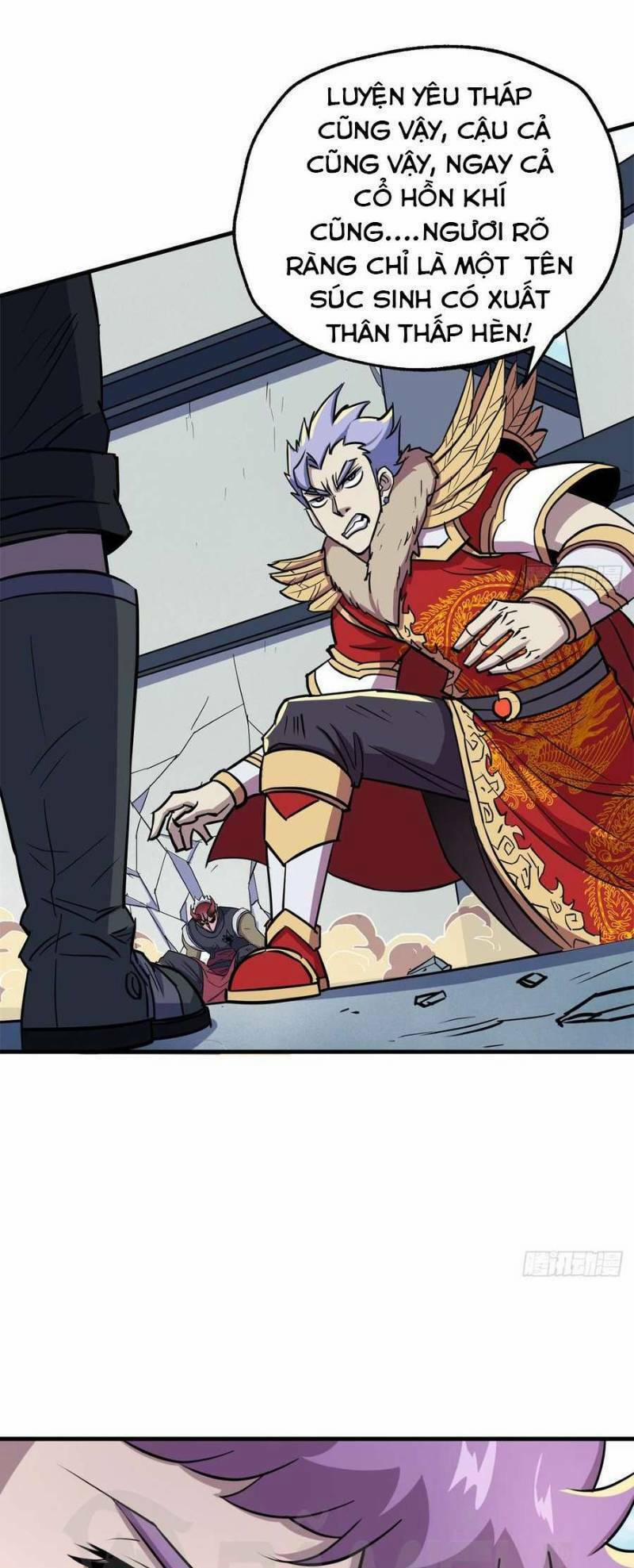 Thú Nhân 185 trang 23