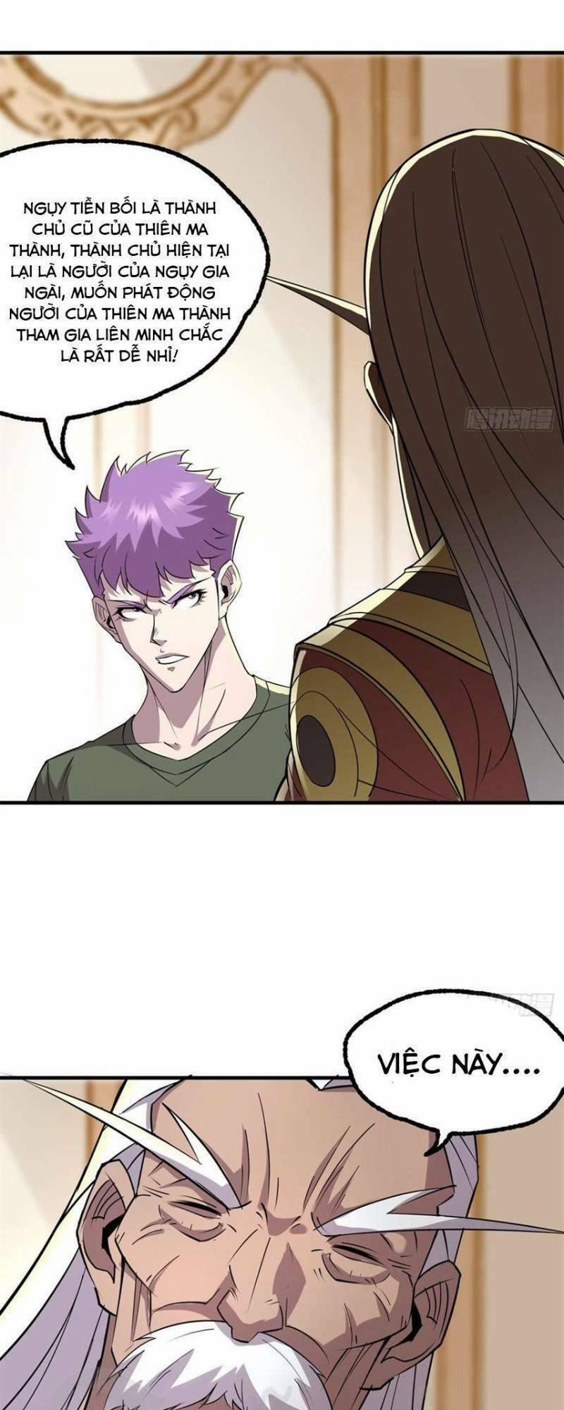 Thú Nhân 187 trang 13