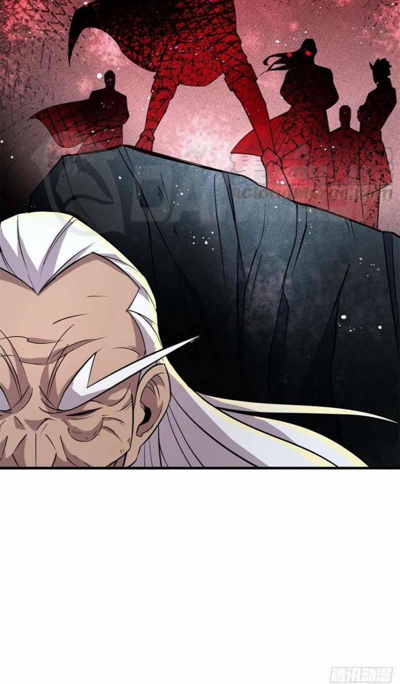 Thú Nhân 187 trang 17