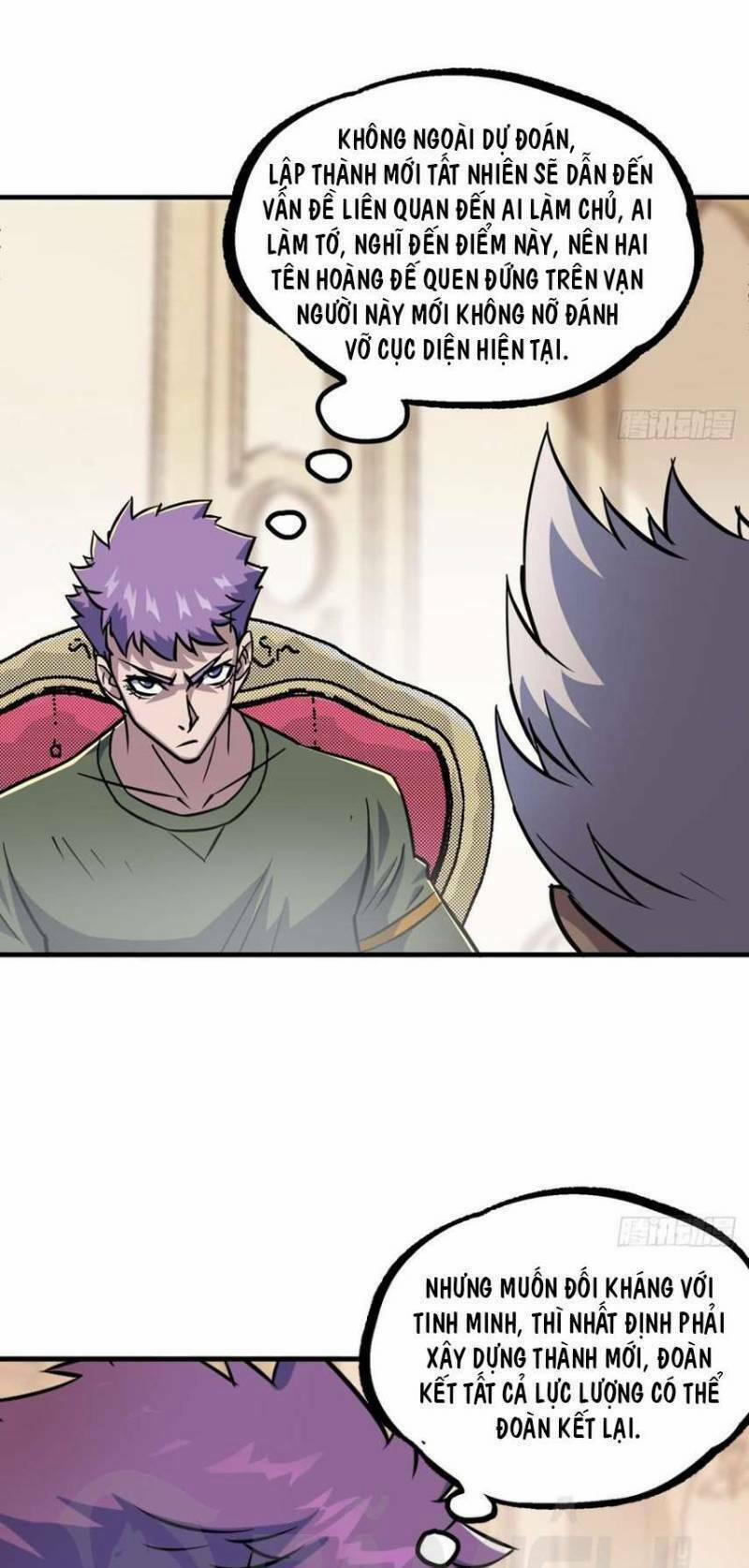 Thú Nhân 187 trang 19