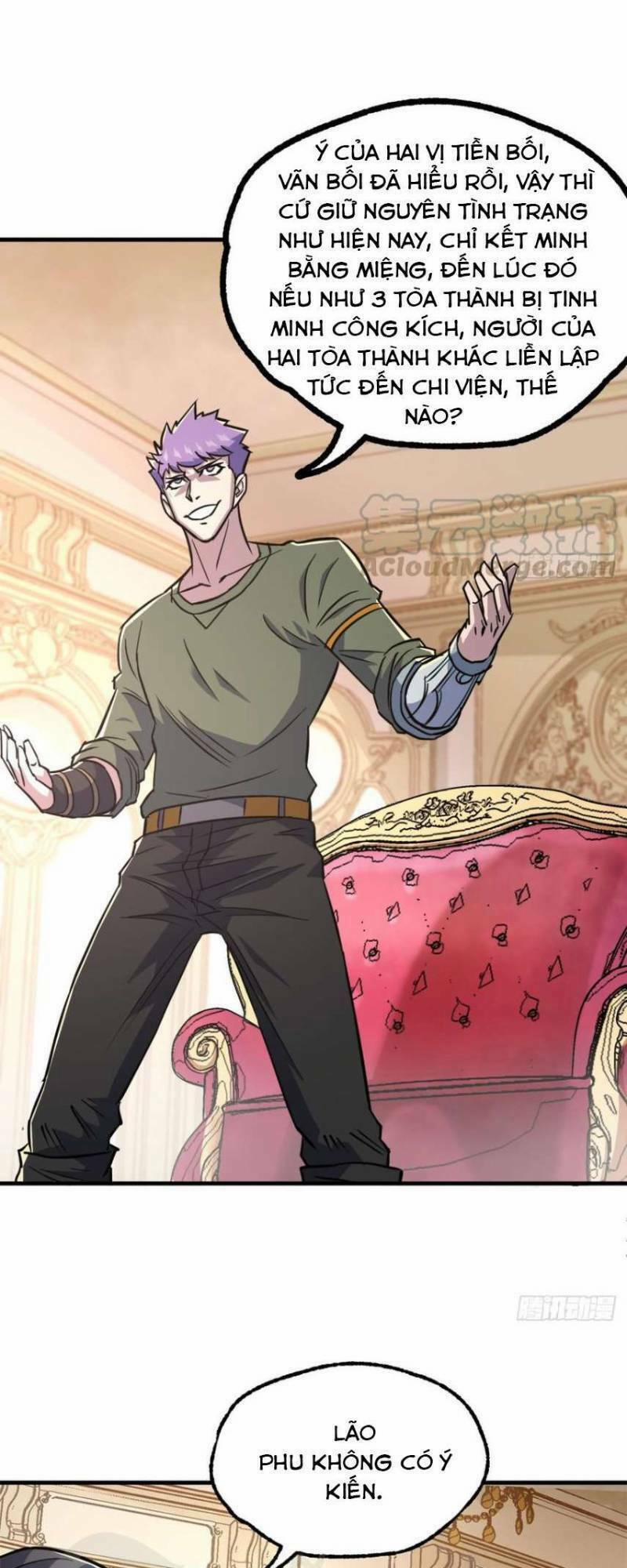 Thú Nhân 187 trang 21