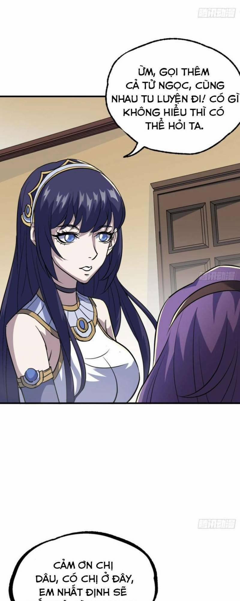 Thú Nhân 188 trang 23