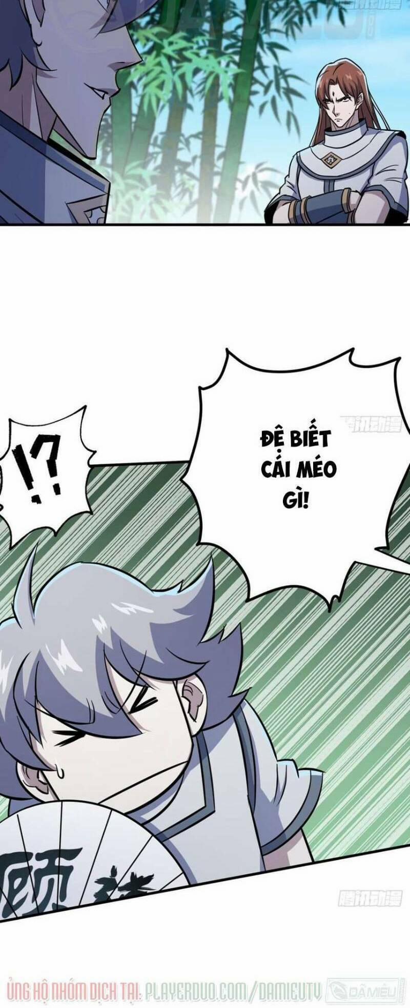 Thú Nhân 189 trang 15