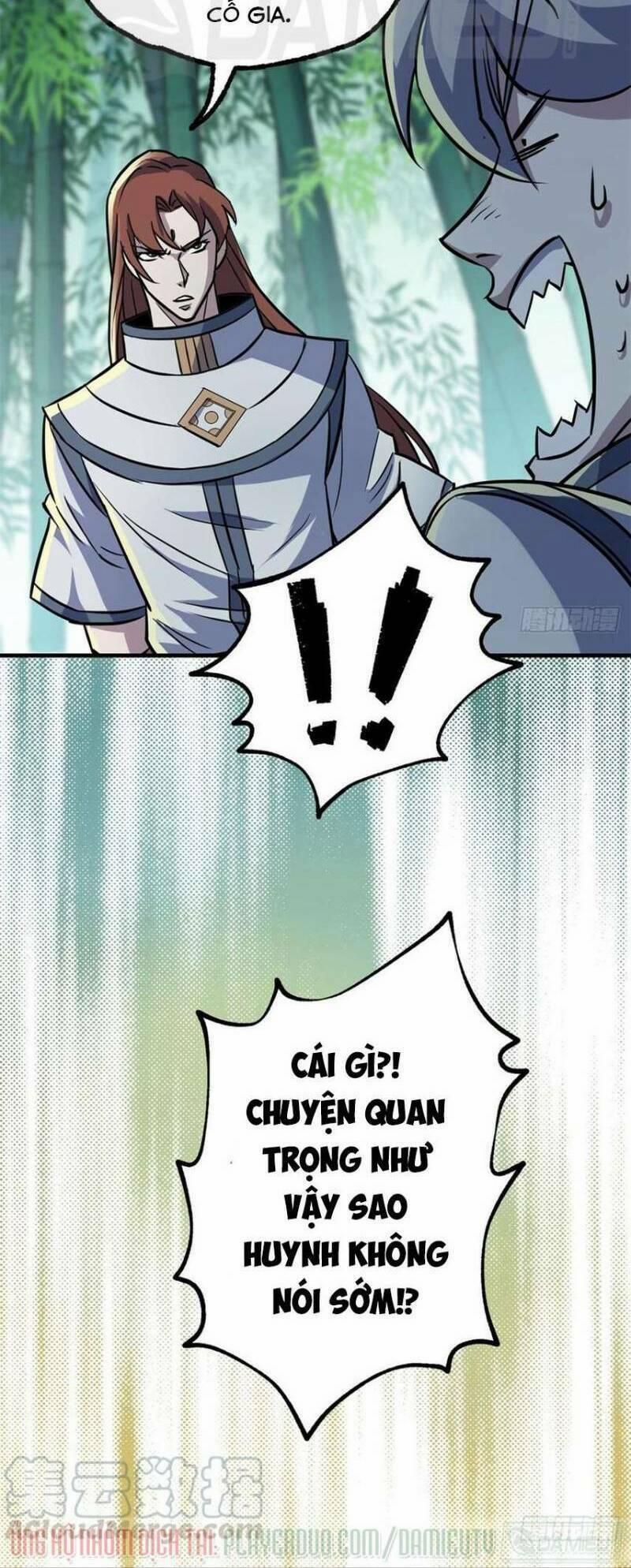 Thú Nhân 189 trang 17