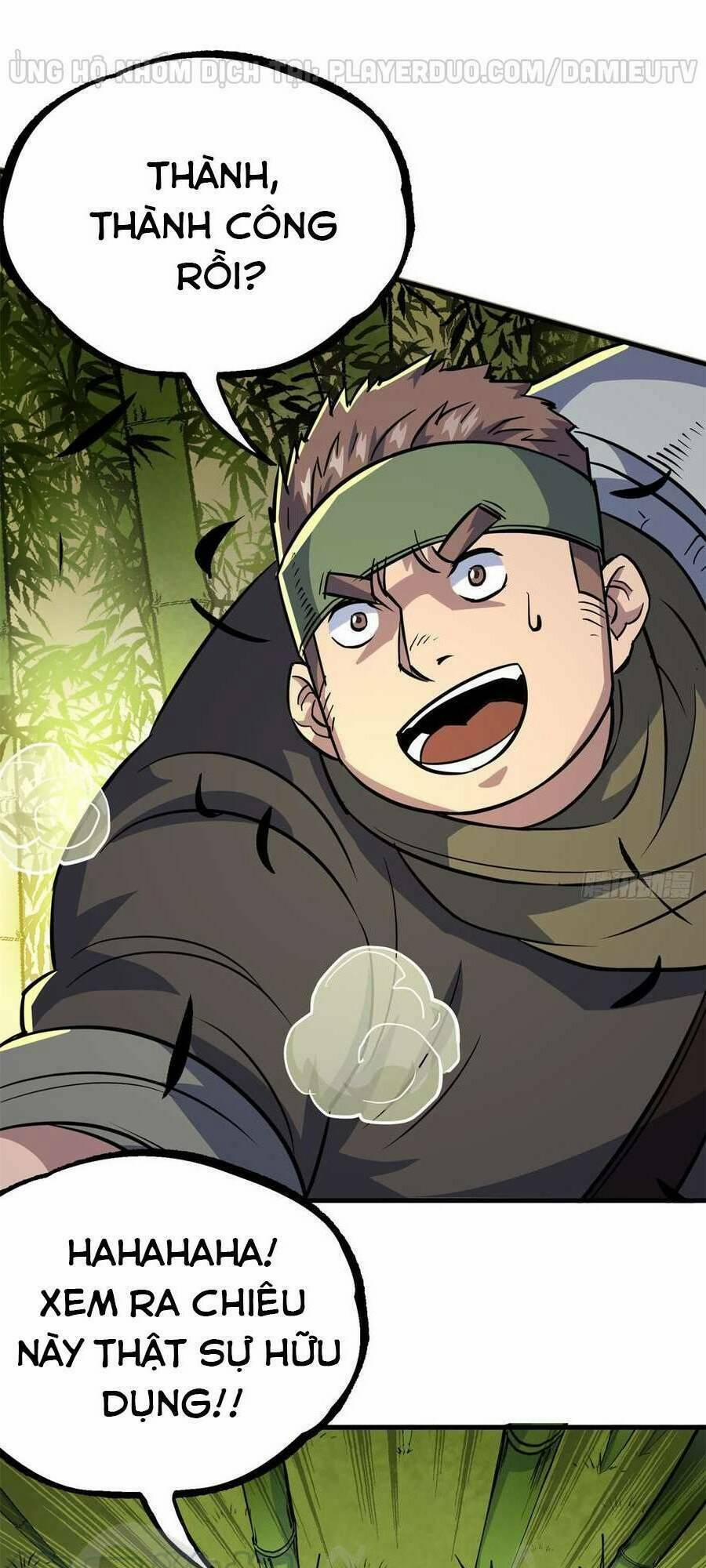 Thú Nhân 190 trang 12