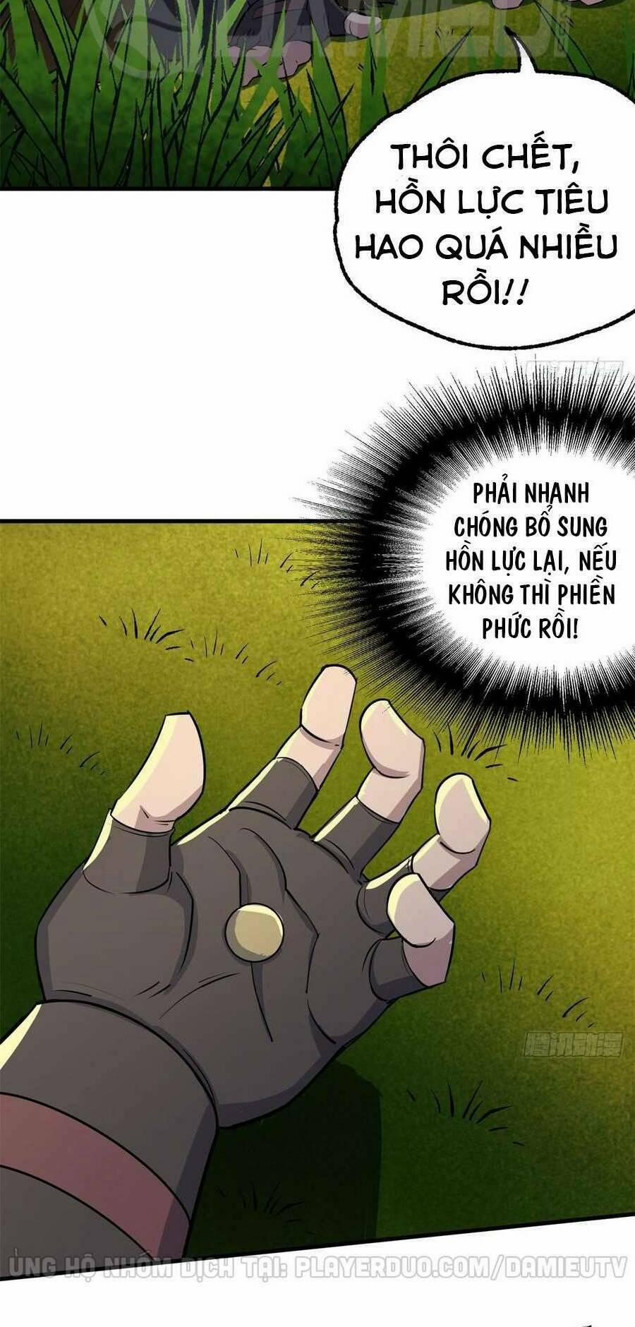 Thú Nhân 190 trang 22