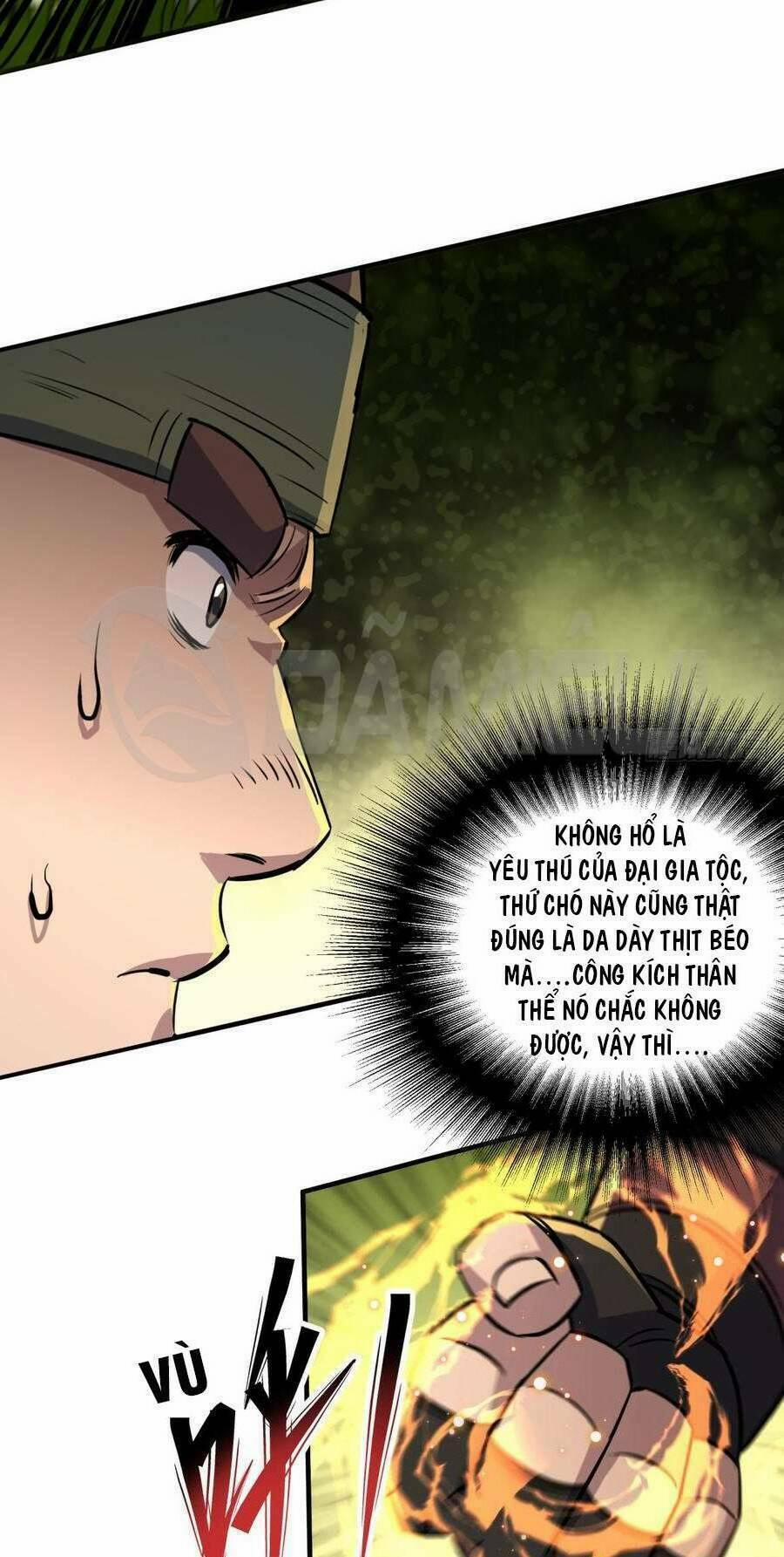 Thú Nhân 190 trang 7