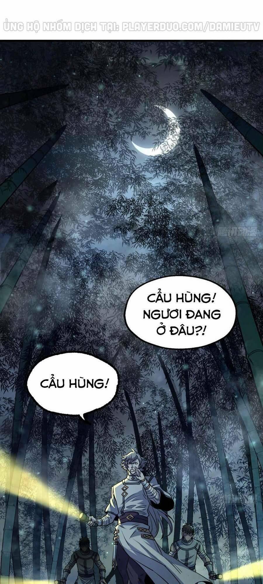 Thú Nhân 191 trang 0