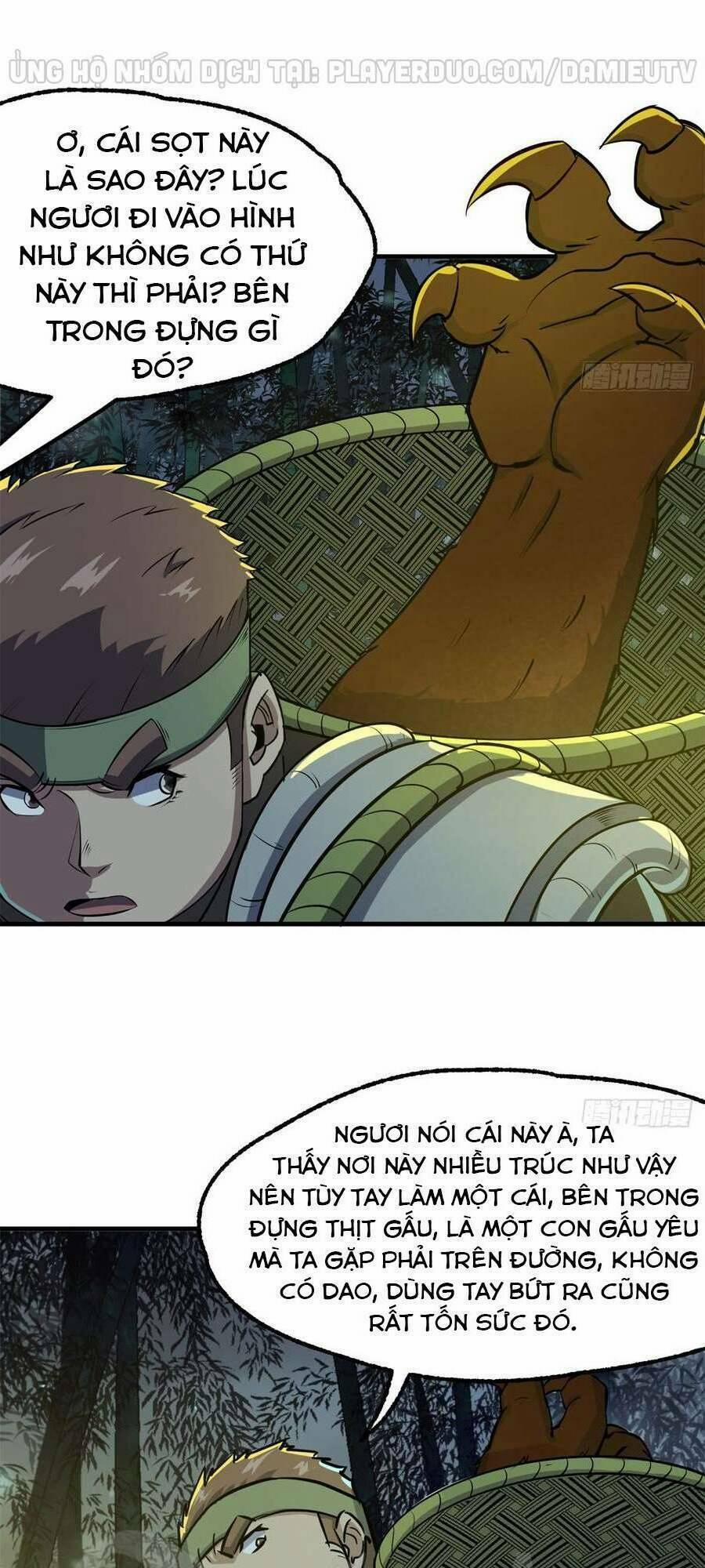 Thú Nhân 191 trang 11