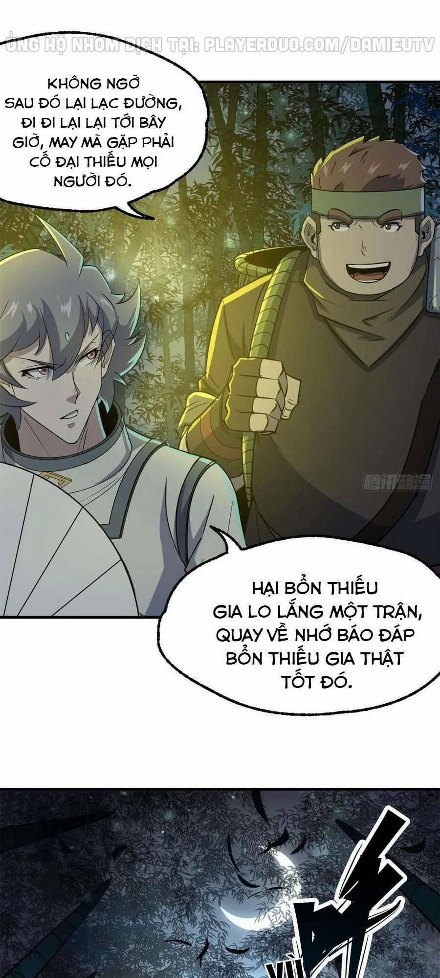 Thú Nhân 191 trang 17