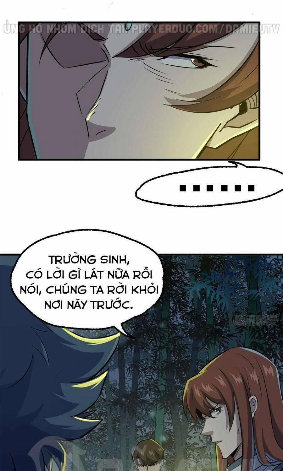 Thú Nhân 191 trang 20