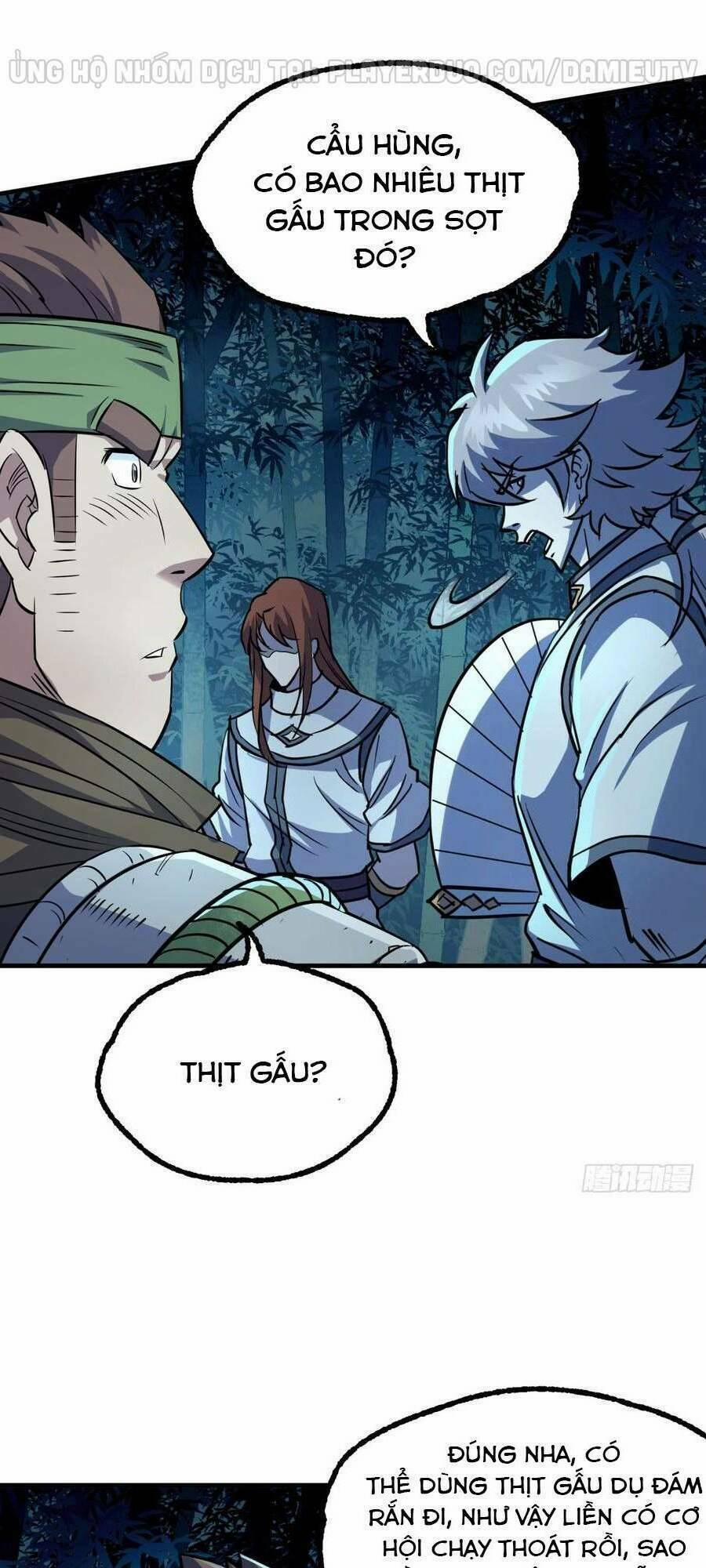 Thú Nhân 192 trang 3