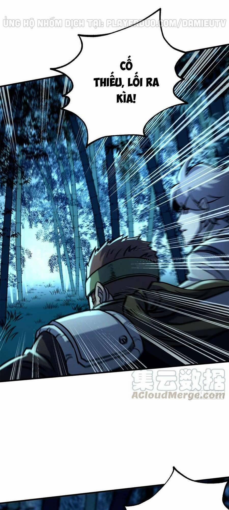 Thú Nhân 193 trang 5