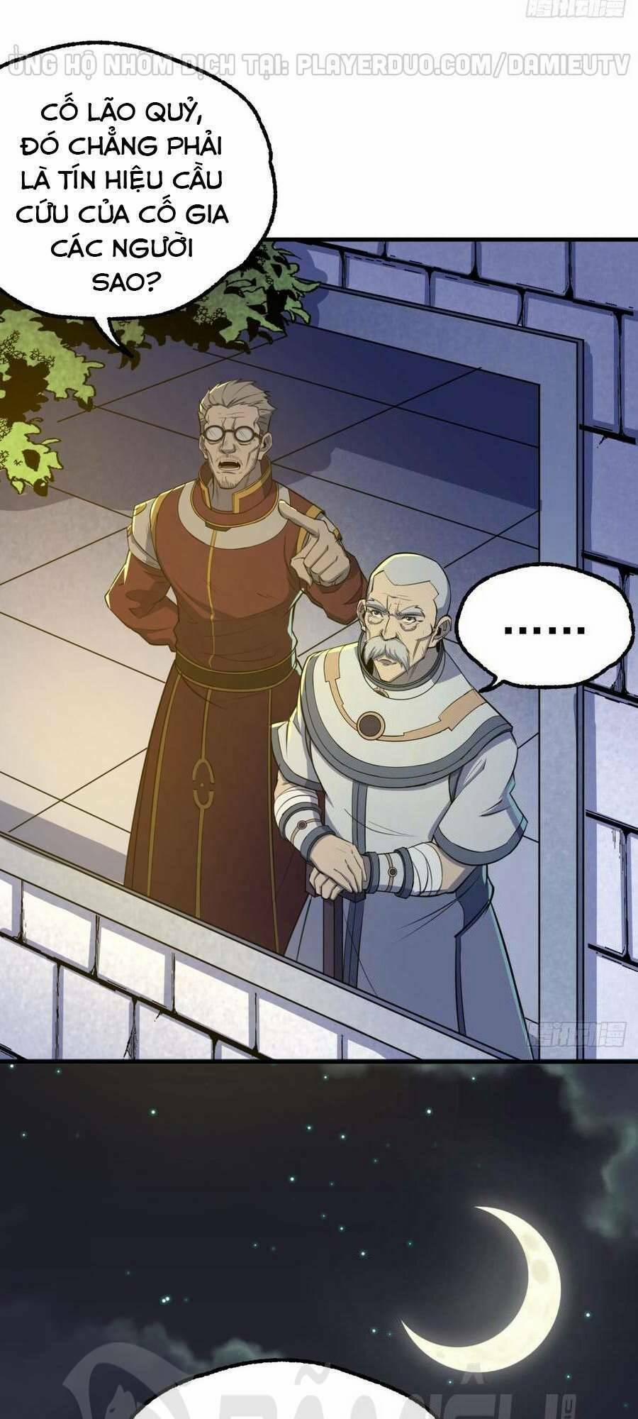 Thú Nhân 194 trang 20