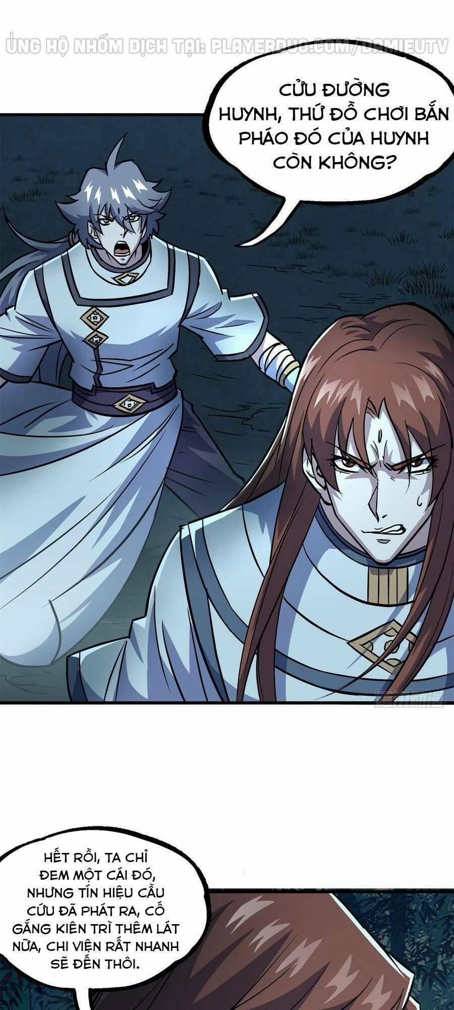 Thú Nhân 194 trang 23