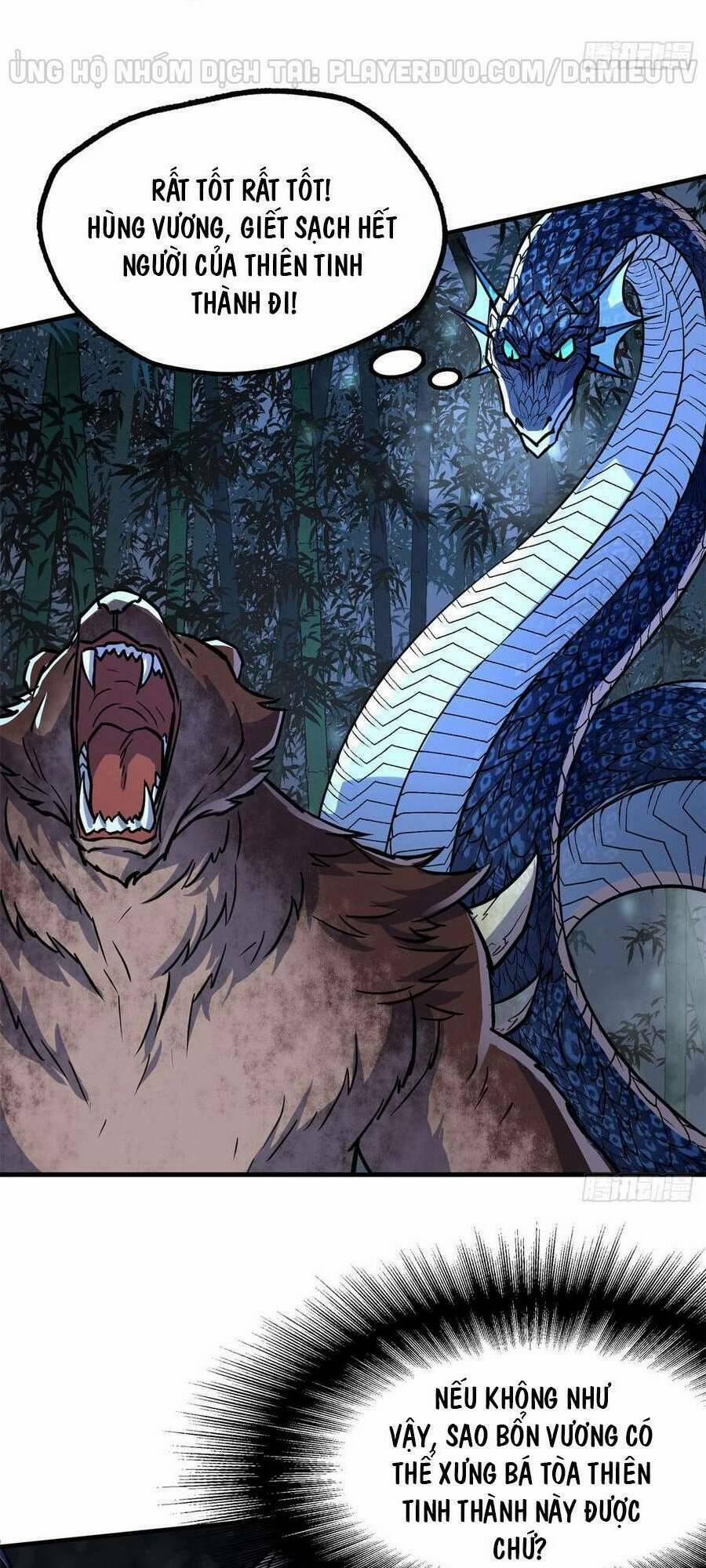 Thú Nhân 194 trang 33