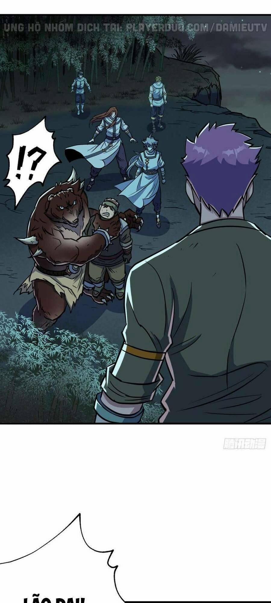 Thú Nhân 195 trang 0