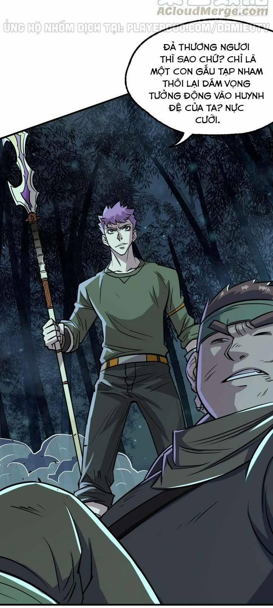 Thú Nhân 195 trang 25