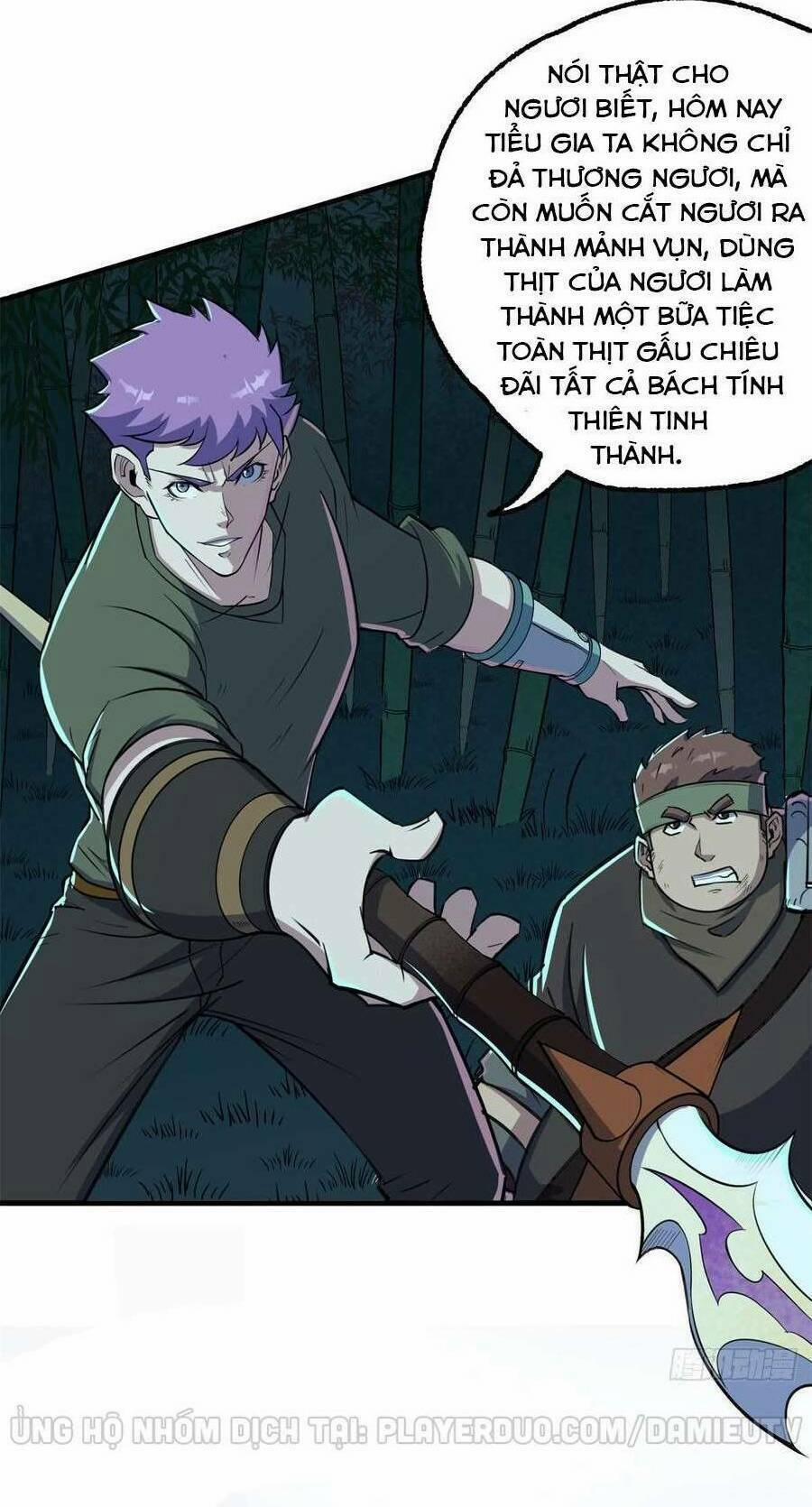 Thú Nhân 195 trang 27