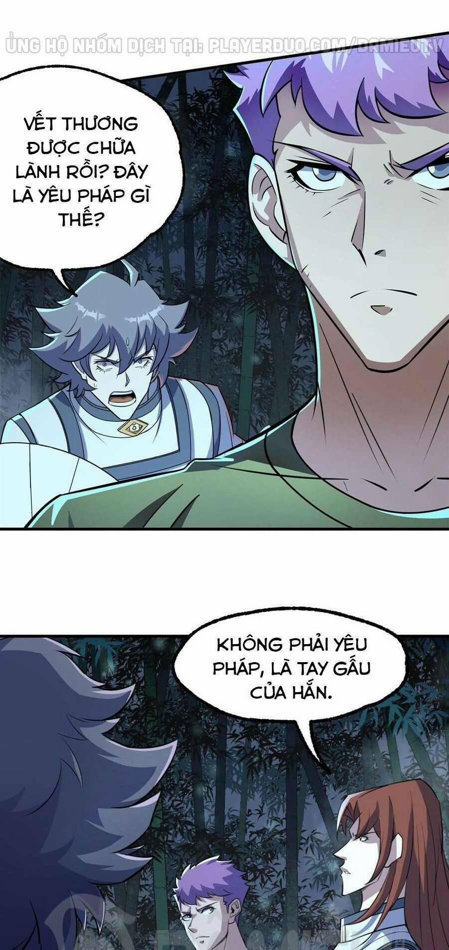 Thú Nhân 195 trang 30