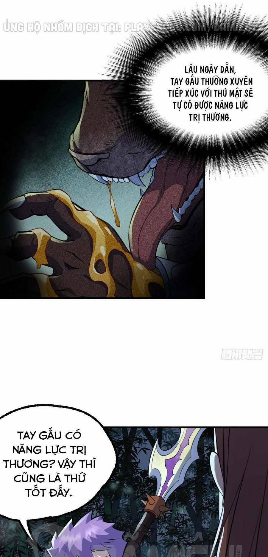 Thú Nhân 195 trang 32