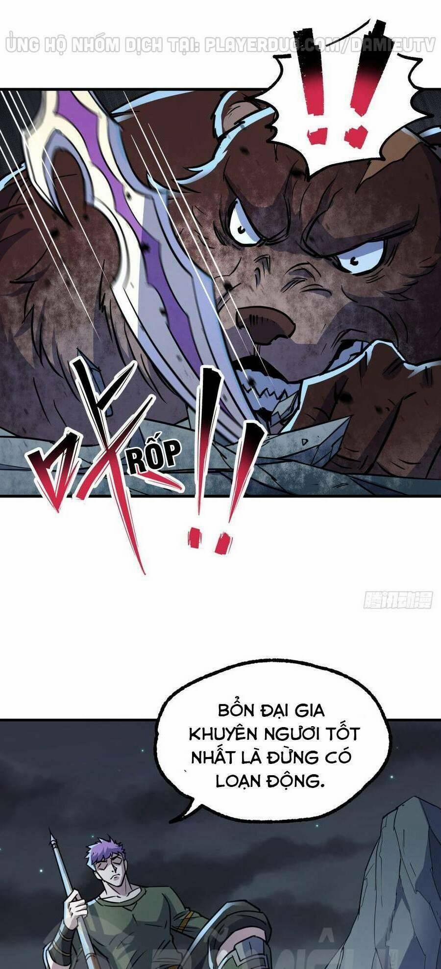 Thú Nhân 196 trang 0