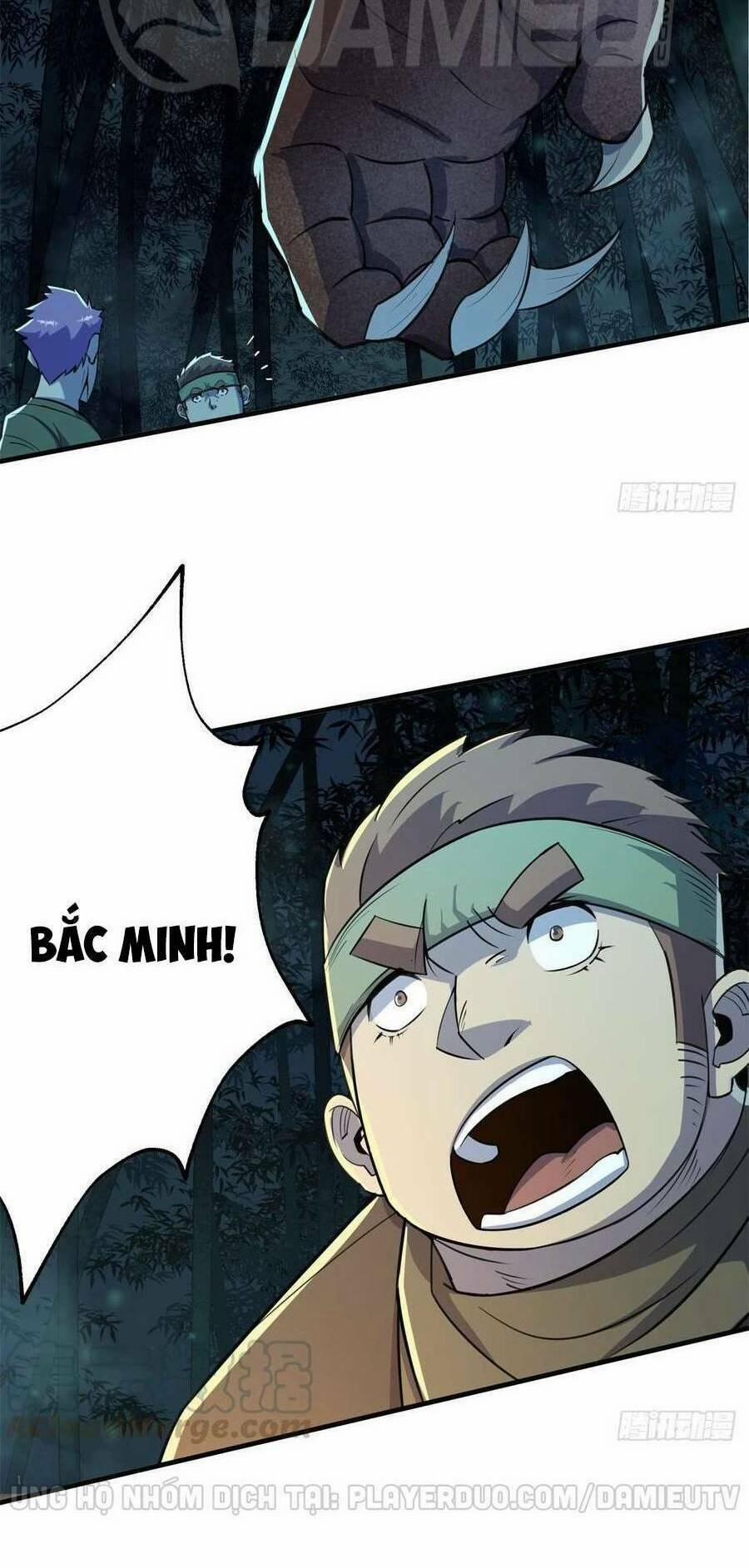 Thú Nhân 196 trang 17