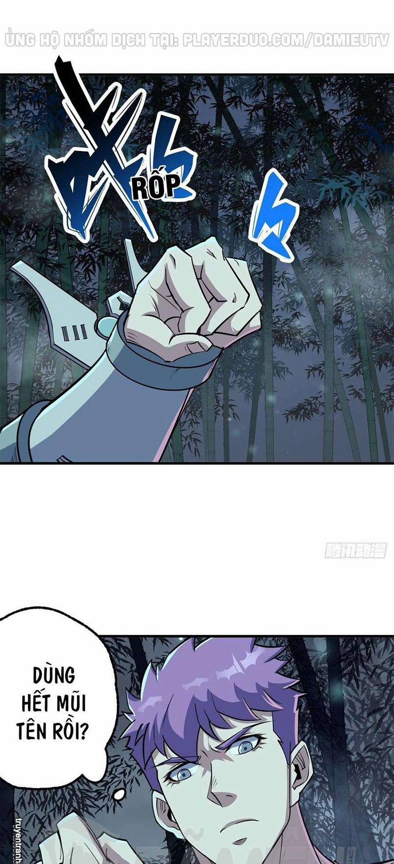 Thú Nhân 197 trang 21