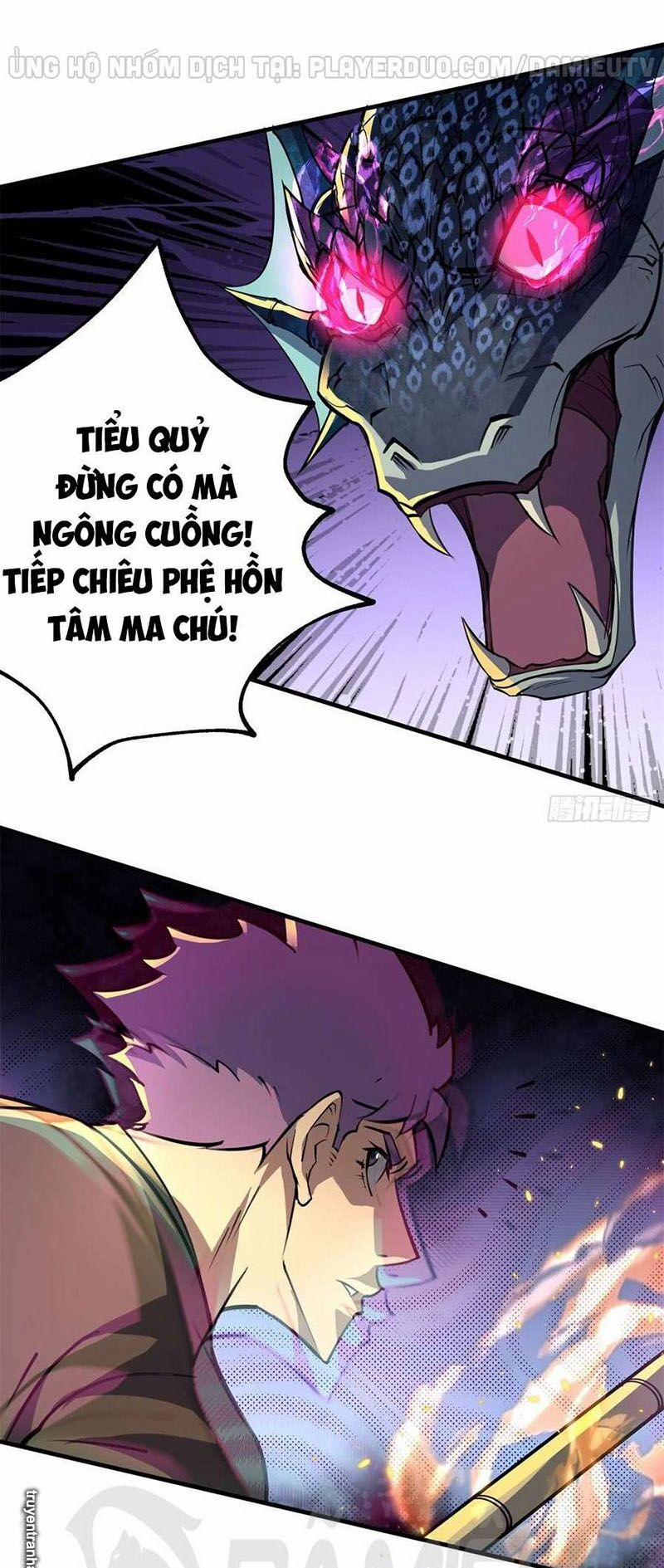 Thú Nhân 197 trang 28