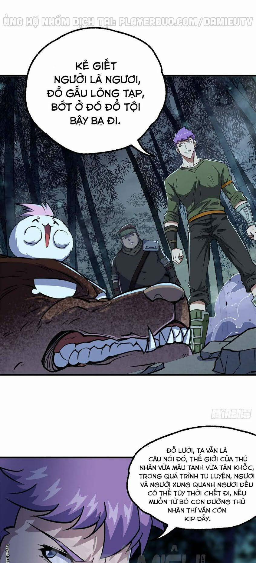 Thú Nhân 198 trang 12