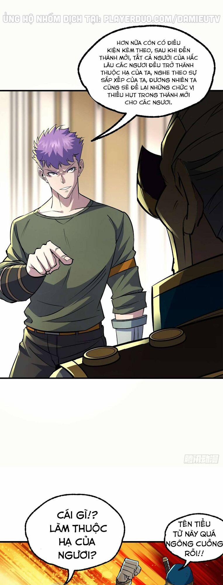 Thú Nhân 199 trang 11