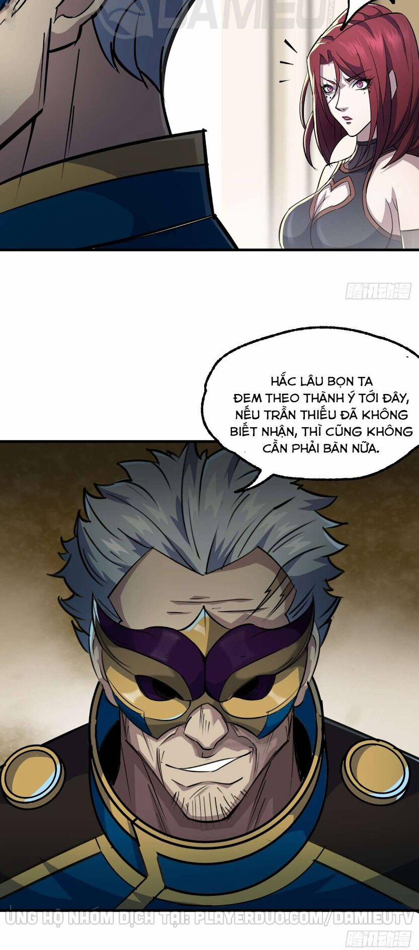 Thú Nhân 199 trang 15