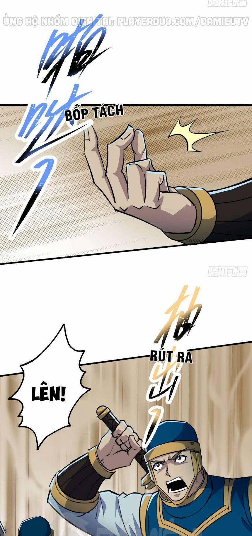 Thú Nhân 199 trang 16