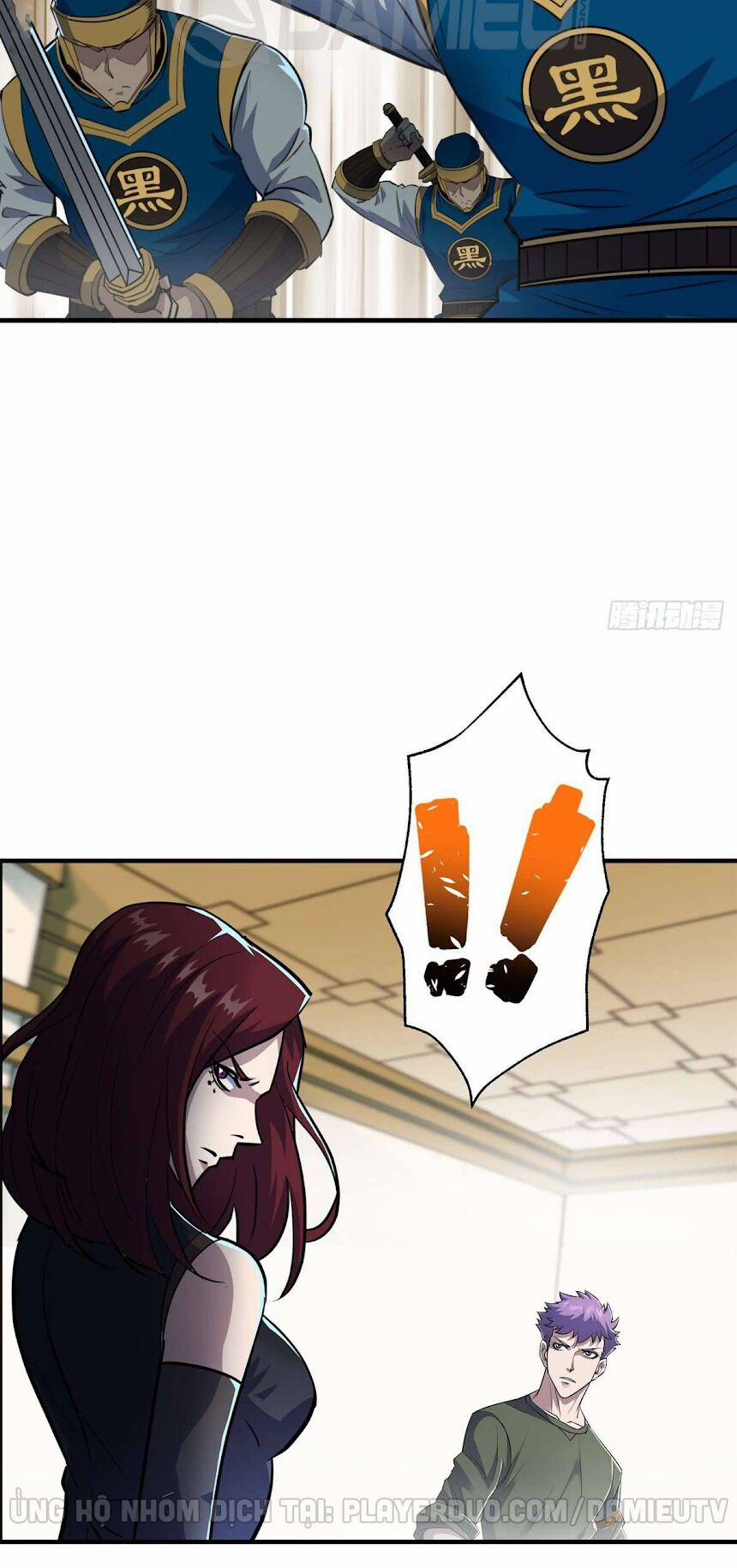 Thú Nhân 199 trang 17