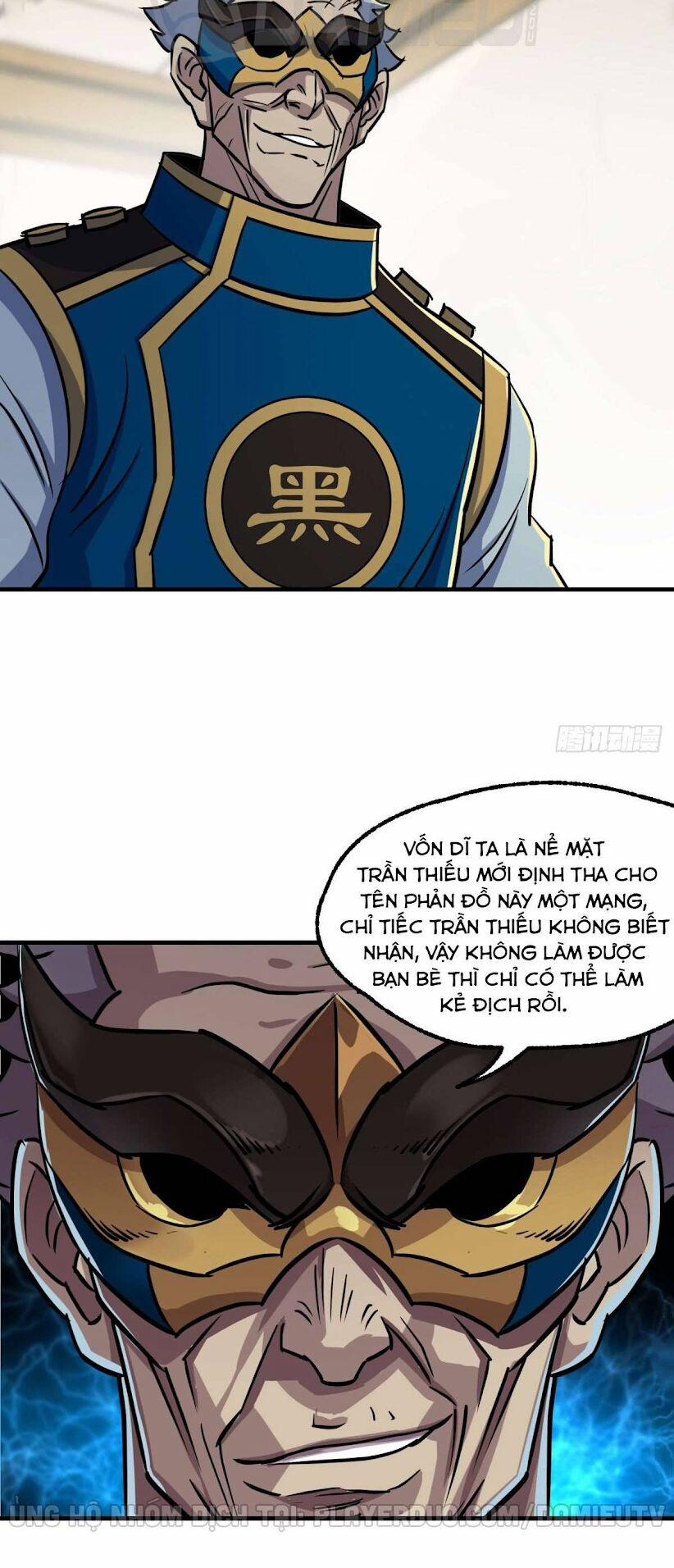 Thú Nhân 199 trang 21