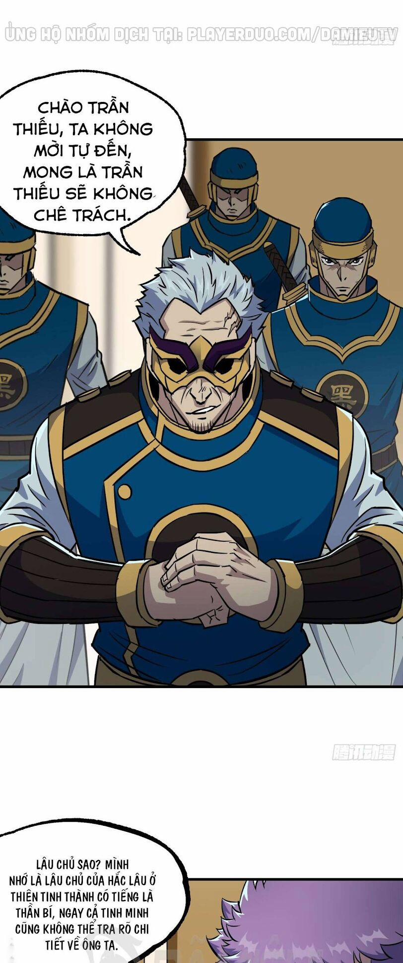 Thú Nhân 199 trang 3