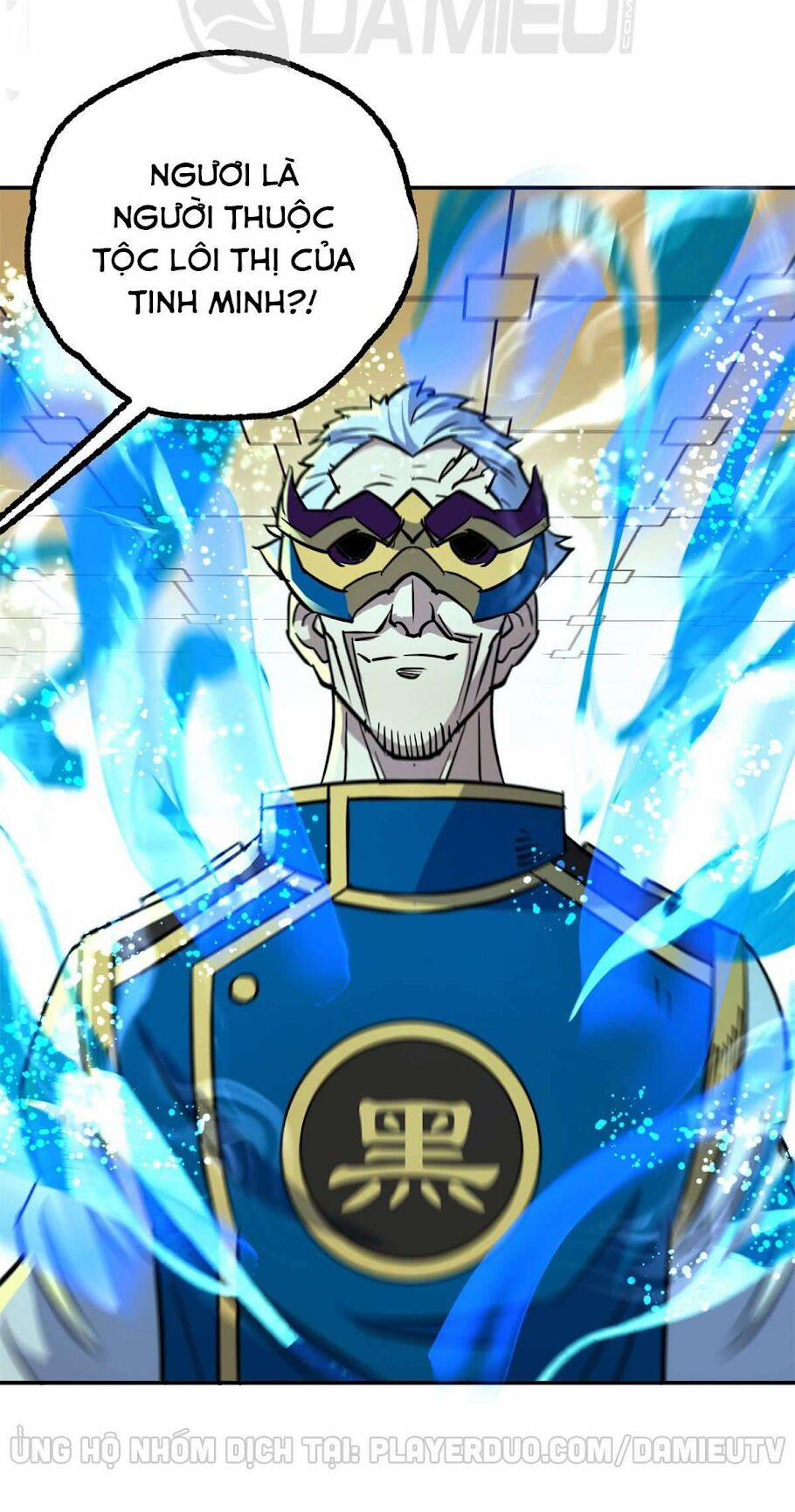 Thú Nhân 199 trang 30