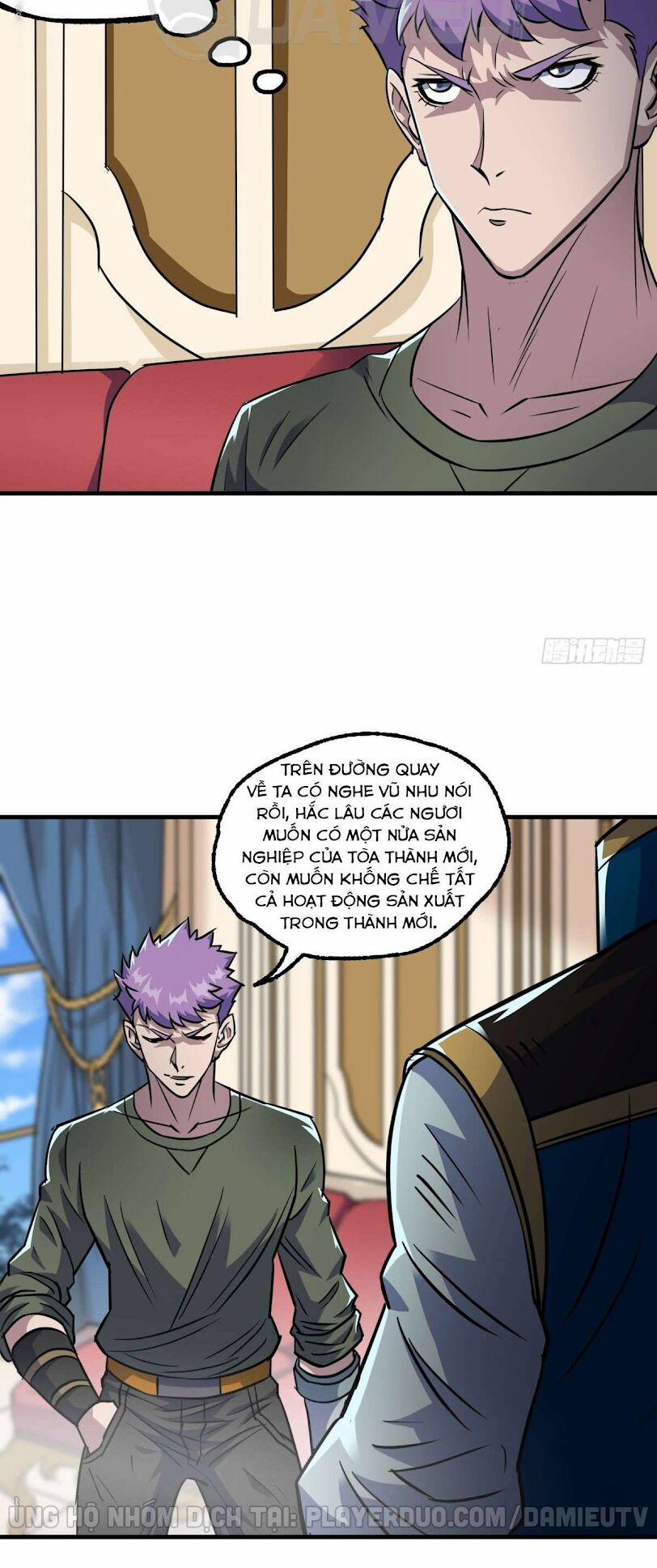 Thú Nhân 199 trang 4